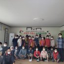 석봉리마을회관 이미지