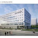 승리 바이오 이미지