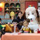 딩동댕유치원 이미지