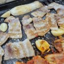 삼순이 | 구월동 냉삼 맛집 24시간 삼순이삼겹살 내돈내산 솔직후기