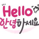 모현이화아파트 이미지