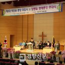 협성대학교 교육대학원 이미지