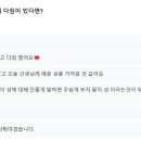 정관센트럴파크남자경로당 | 초 6학년 여학생 맞춤교육 후기 (부산성교육,양산 성교육, 김해성교육,부모 성교육,부산소규모성교육...
