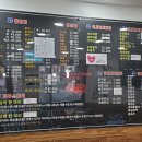 재우해양수산 이미지