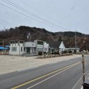 후포보건진료소 이미지