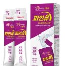 (주) 시럽