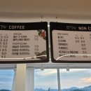 CAFESTAY카페스테이 네이버블로그