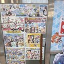 한림사 | 오랜만에 국제전자센터 방문후기