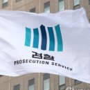 지구놀이터