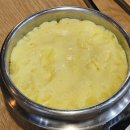 행복한 밥집 | 구서동 맛집 행복한오리 아이랑 가기좋은 가족외식 밥집 재방문 후기