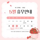 비즈필라테스칠암점