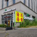 수지골프클럽 이미지