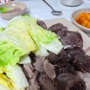 순천식당 | 순천 순복식당 국밥 맛집 후기, 수육과 순대까지 나오는 곳