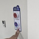 시장경로당 이미지