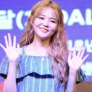 예림 이미지
