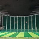 가나골프연습장 | 강남권 인도어 위례 밀리토피아 골프연습장 (후기, 요금)