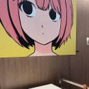 오프베이커리 이미지