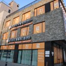 골드퍼피 애견유치원 이미지