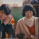 해식 농장 이미지