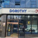 다사안경원 이미지