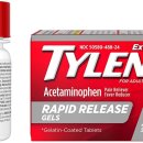 태화당한의원 이미지