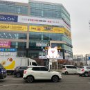 버거킹 동탄목동점 이미지