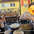 포수아