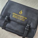 주안도서관 | 인천주안도서관_인천도서관 책나눔 무료택배서비스(가입방법, 가입대상, 이용절차, 후기)