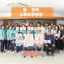 더숲요양병원 이미지