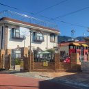 어깨동무유치원 이미지