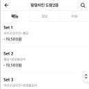 봉곡동222 이미지