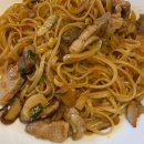 나안경로당 | 🇩🇪[독일 교환학생] 만남은 쉽고 이별은 어려워 : 한식당, 함부르크에서 오로라 보기🌌, again 기차 지연...