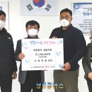 거성건설(주) 이미지