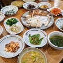 산해한정식 이미지