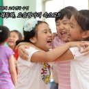(주)창체교육 이미지