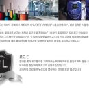 맥시멈호텔 이미지