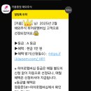 [미국 주식] 부부 증여 그 후, 우당탕탕 매매 후기. 5탄.