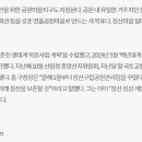 장산마을회관 내 이미지