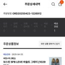 코다하우스 이미지