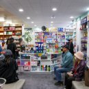 한샘약국 이미지