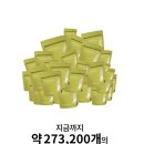 케이인큐베이터 이미지