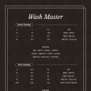 부천세차장 이미지