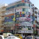 둔산중로-29 이미지