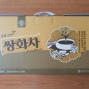동우당한의원 | [후기] 동우당제약의 쌍화차20포(1BOX)