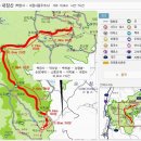 백양사 종주코스 이미지