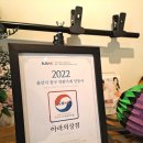 아라의상점