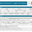 부천-괴안-2 이미지