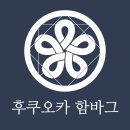 크리스피크림 김해아울렛점 이미지