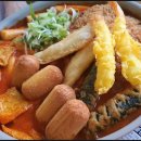 쉐프의돈까스 떡볶이 이미지