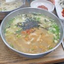 충무김밥손칼국수 이미지